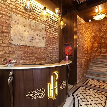 佩拉帕尔马酒店 4*
