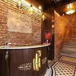 Pera Parma Hotel